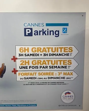 Apartment Standing - Neuf - Croisette- Palais Des Festivals - 6 Pers -3 Chbres Cannes
